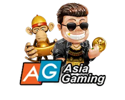 SL-AG2 (1) (1)